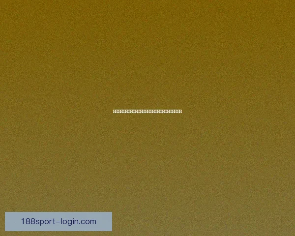 188体育竞猜平台全新体验，打造专业安全的体育赛事投注指南